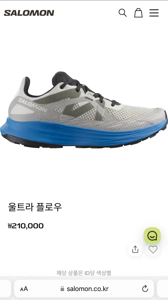 thumbnail-7
